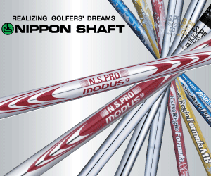 Nippon Shaft Wins