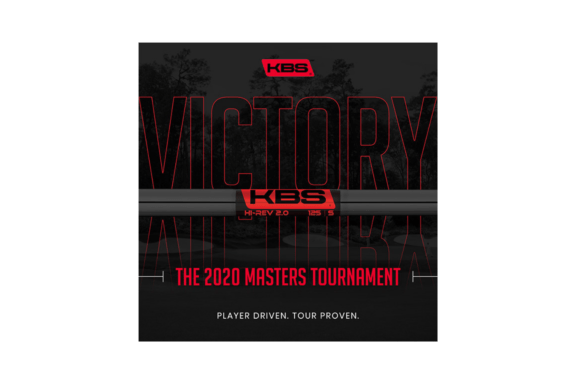 KBS 2020 Masters