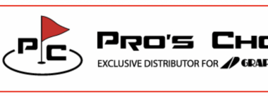 Pro's Choice GD Header