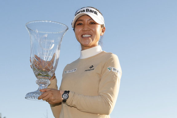 Lydia Ko - ECCO