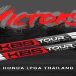 KBS Honda LPGA 2025