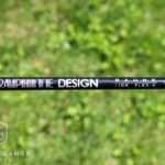 Graphite Design Raune 9