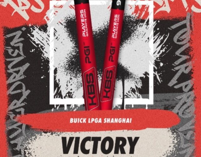 KBS 2025 LPGA Shanghai