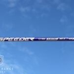 Fujikura Speeder NX Violet 17