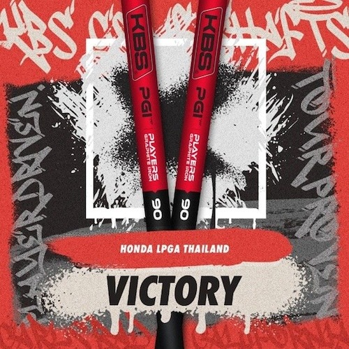 KBS 2026 Honda LPGA Thailand